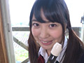 横山あんず いけないお嬢様