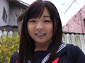 妹のパイパン 石橋茉那莉