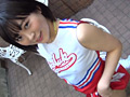 性少女 琥珀さち