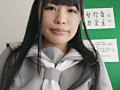 未完成、私。 松永るなみ