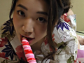 秘蜜の部屋 MAO