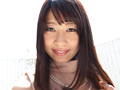 藍尻 藍田愛