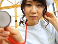 藍尻 藍田愛