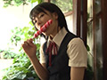 衝動サプライズ 國見まり