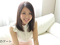 初脱ぎプリンセス 織田夏実