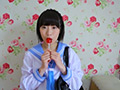 新川有以  清純クロニクル