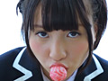 恋愛＊ショートカット 岡田瑠亜
