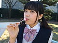 不思議の国のあいりす 矢野愛璃