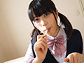 不思議の国のあいりす 矢野愛璃