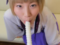 星上もか MOKA