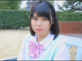 キミ、少女、恋の予感 西永はるか