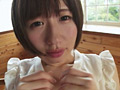 駒井まち まちこがれて