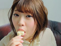 広瀬はるな  puti poti de chouchou