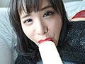 羽生ゆか フィギュアボディ
