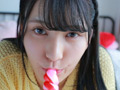 高橋愛奈  恋の聖域＋（プラス）