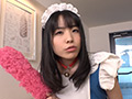 生田まや 未熟なつぼみ