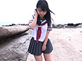 梨音いずみ ねぇ…しようよ！