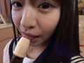 百田花音 私のヒップは……ピーチな気分！