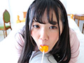 ほしのちな 恋尻
