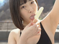 加藤圭  いけないことしちゃう？