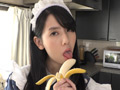 早苗みゆ 149cmに隠された性欲