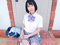石田みこ 恋の聖域＋（プラス）
