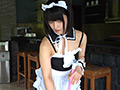 加賀美あみ 感じて欲しい