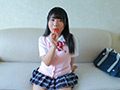 泉菜乃葉 ポチくりっく！