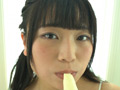 芦屋芽依 Be with you