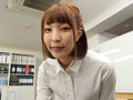 粕谷まい 人妻OL妄想物語