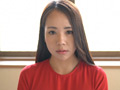 愛田ミナ  愛すること、悦ぶこと