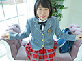 矢作亜佑夢  うすうすぴったん