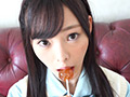 四ノ宮ななみ 恋の聖域＋（プラス）