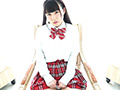 松下彩也可 飛び出せ青春Fカップ！