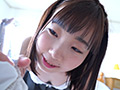 新内里葉 美少女のおぱんつ