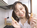 七星華南  初めての気持ち