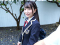 須田凛夢  コスって！恋して！
