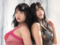 星川沙羅・桜木こなみ  ふたりの甘い蜜