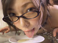 能美ゆみな 彼氏とコスッ エッチ
