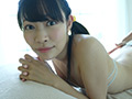 橘遥夏  清純クロニクル