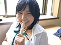 阪口純奈 純奈は俺のいもうと
