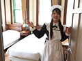 藤乃あおい  i for you