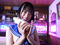 幾田あすか 純情のパンチライン