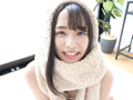 天羽成美 ケモミミな彼女