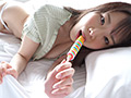 白川希美  キミのノゾミ、かなえてあげる