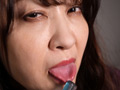 沢地優佳 熟女遊戯