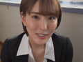 朝比奈祐未  破廉恥セクレタリー