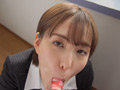 朝比奈祐未  破廉恥セクレタリー