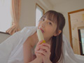 岬愛奈  見せてあげる