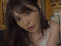 新ありな  natural NUDE